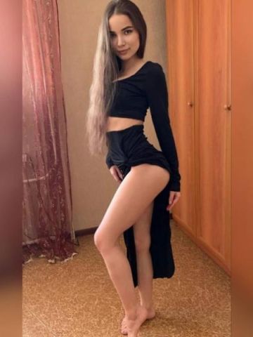 Борислава