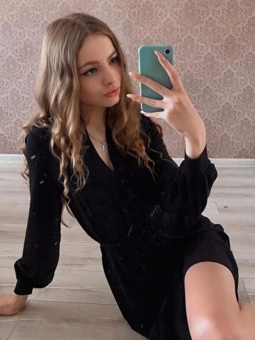 Мелисса